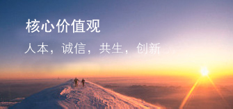 圖三