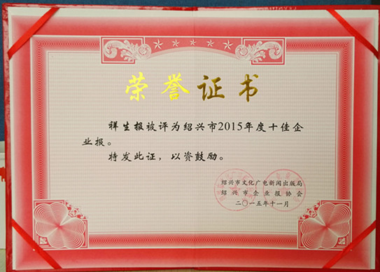 QQ圖片20160415110049_副本.jpg