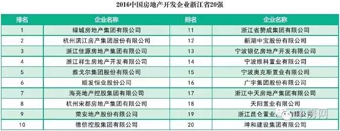 QQ圖片20160701094119.jpg