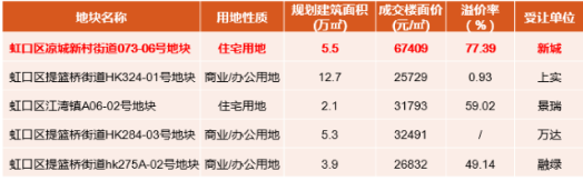 QQ圖片20160804114751.png