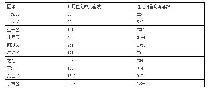 QQ截圖20161130085748.jpg