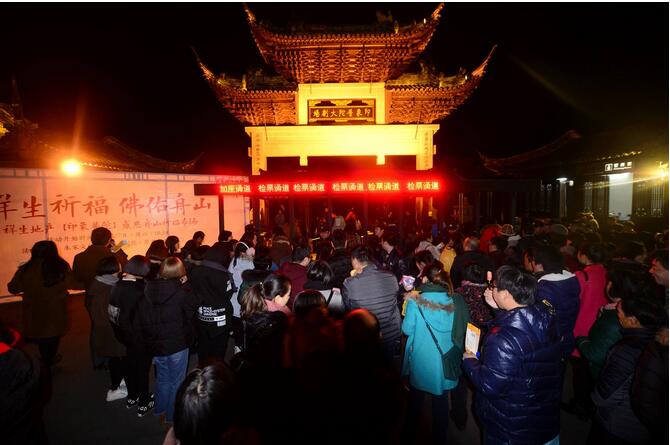 QQ截圖20161219110149.jpg