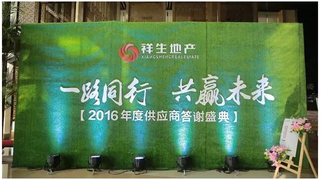 QQ截圖20161227095325.jpg
