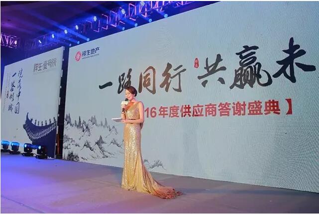 QQ截圖20161227100008.jpg