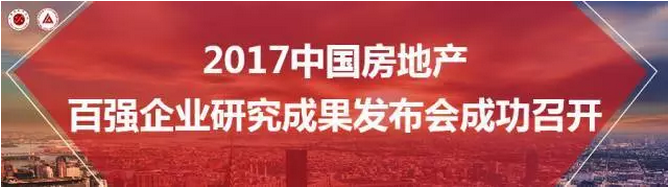 QQ圖片20170317091931.png