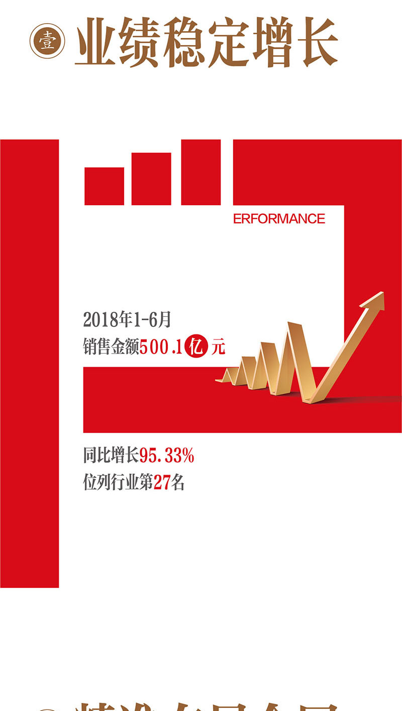 微信圖片_20180705091247_02.jpg