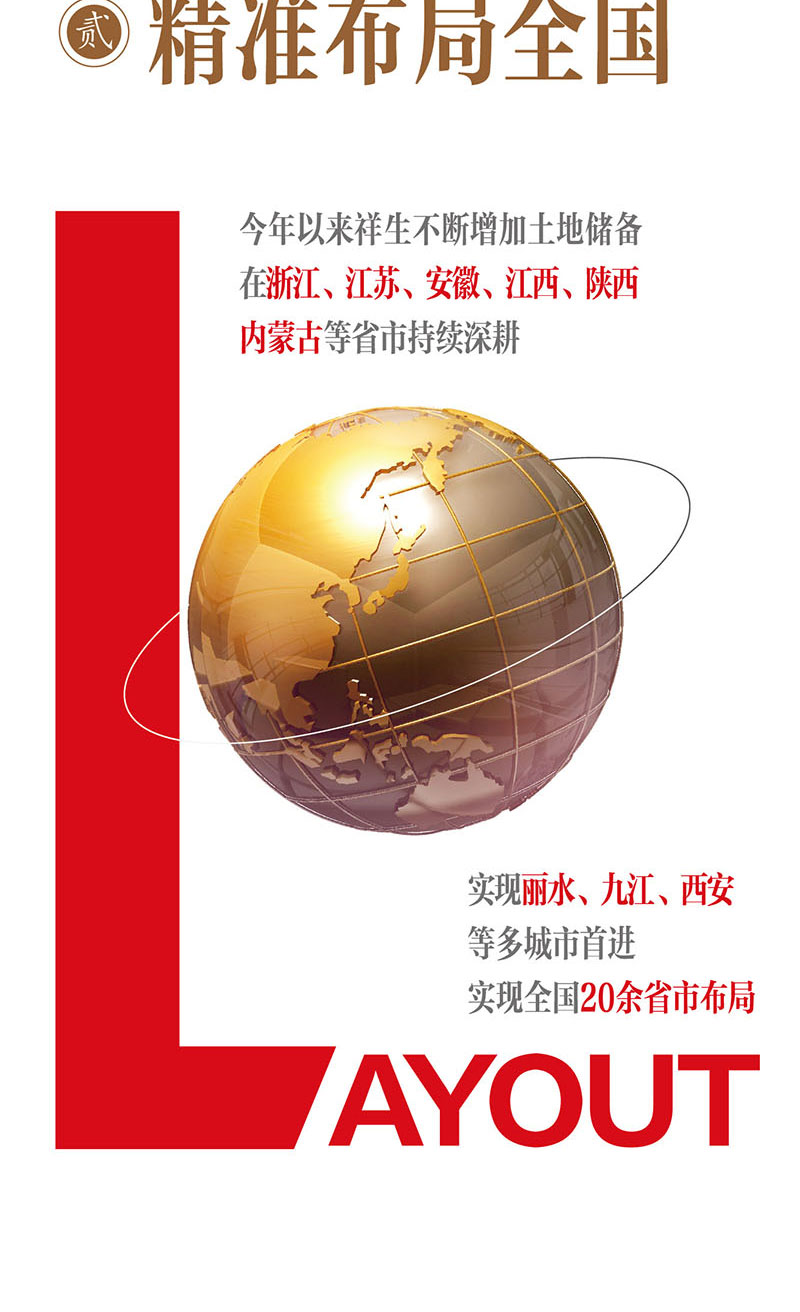 微信圖片_20180705091247_03.jpg