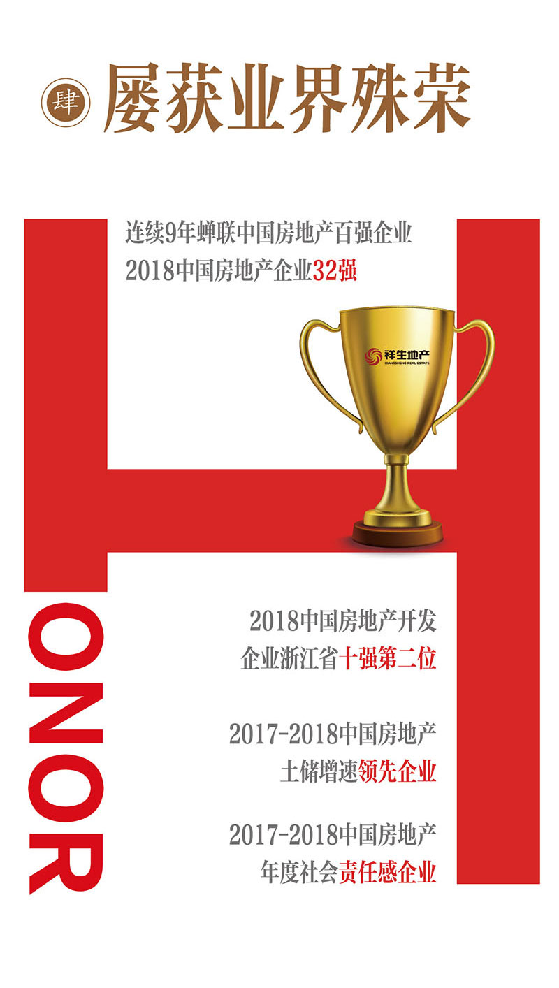 微信圖片_20180705091247_05.jpg