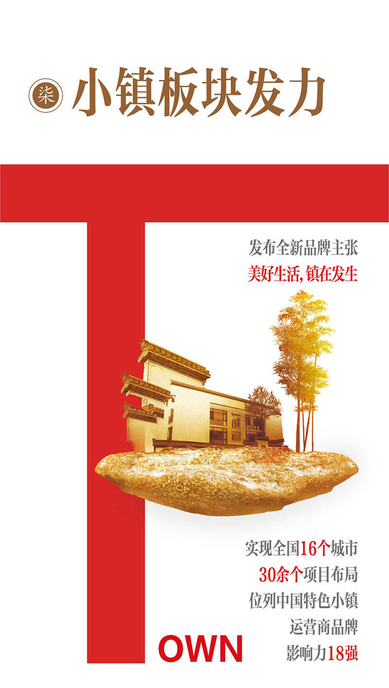 微信圖片_20180705091247_08.jpg