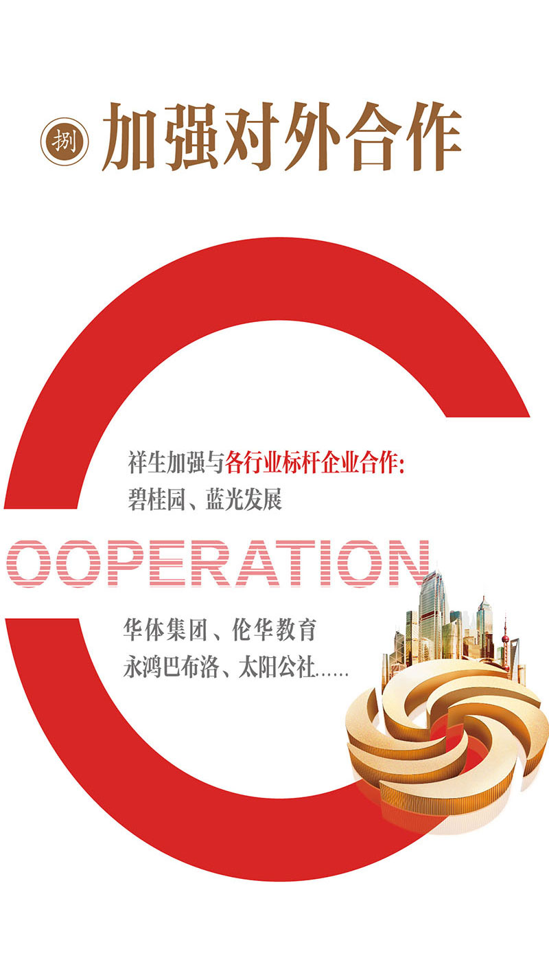 微信圖片_20180705091247_09.jpg