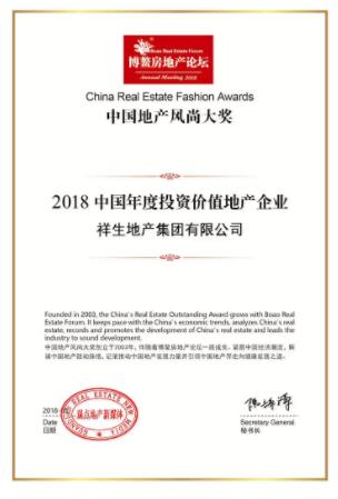TIM截圖20180810091427.jpg