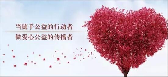TIM截圖20180905173950.jpg
