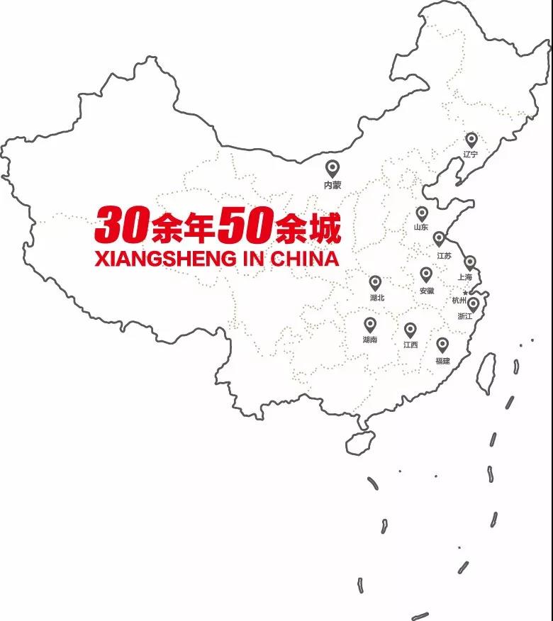 微信圖片_20181025102427.jpg