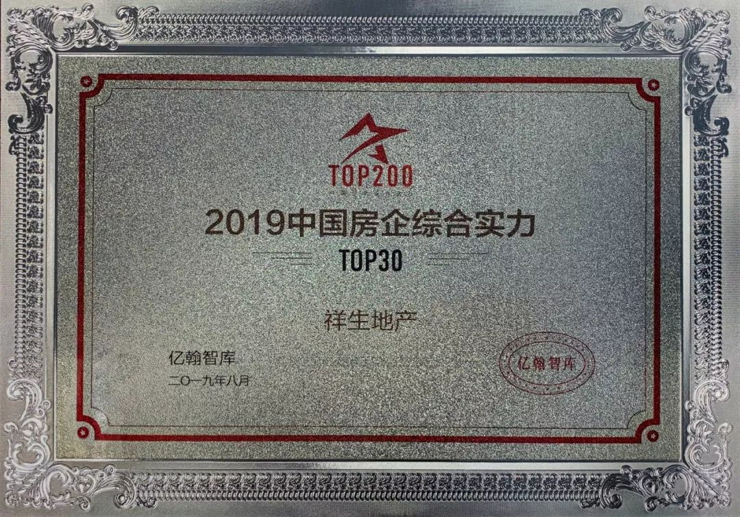 1565573255144451vYCp.png